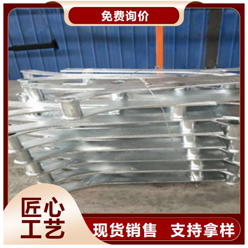 质量优的不锈钢复合管现货厂家
