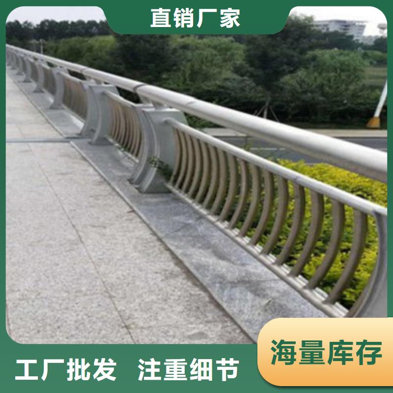 定制不锈钢复合管的销售厂家