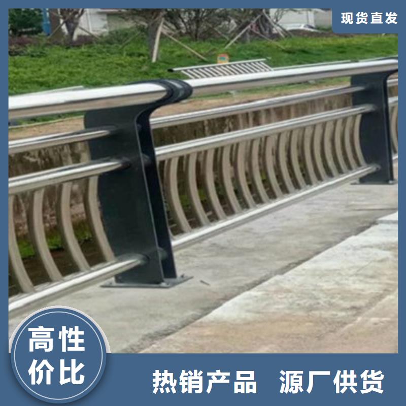 定制不锈钢复合管的销售厂家