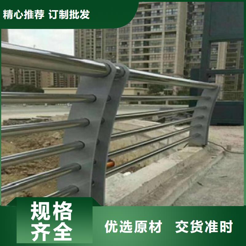 不锈钢复合管生产厂家价格优惠
