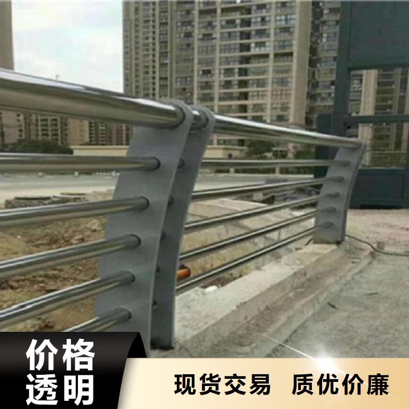 不锈钢复合管质量好价格优