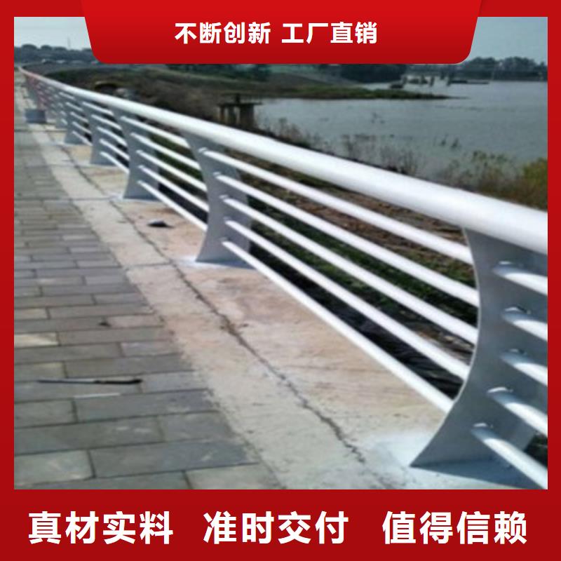 不锈钢复合管-不锈钢复合管厂家直发
