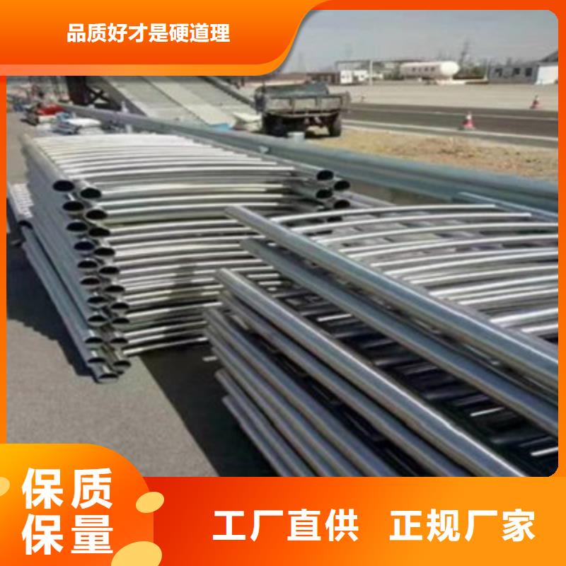 不锈钢复合管厂家直销