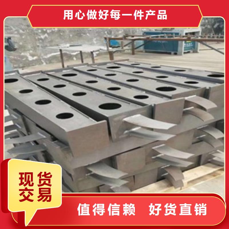 不锈钢复合管栏杆品质优良