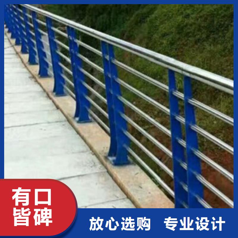 不锈钢复合管栏杆_不锈钢复合管栏杆现货直发
