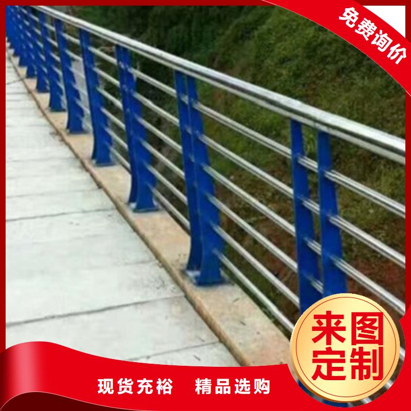 批发不锈钢复合管栏杆的厂家