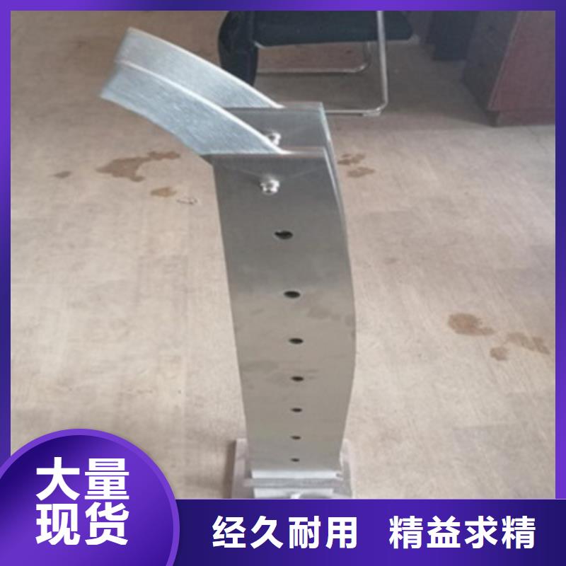 有现货的不锈钢复合管栏杆经销商
