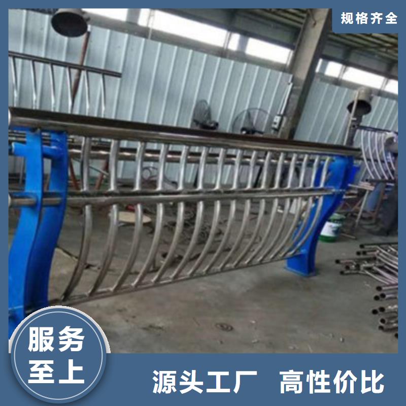 不锈钢复合管栏杆诚信经营