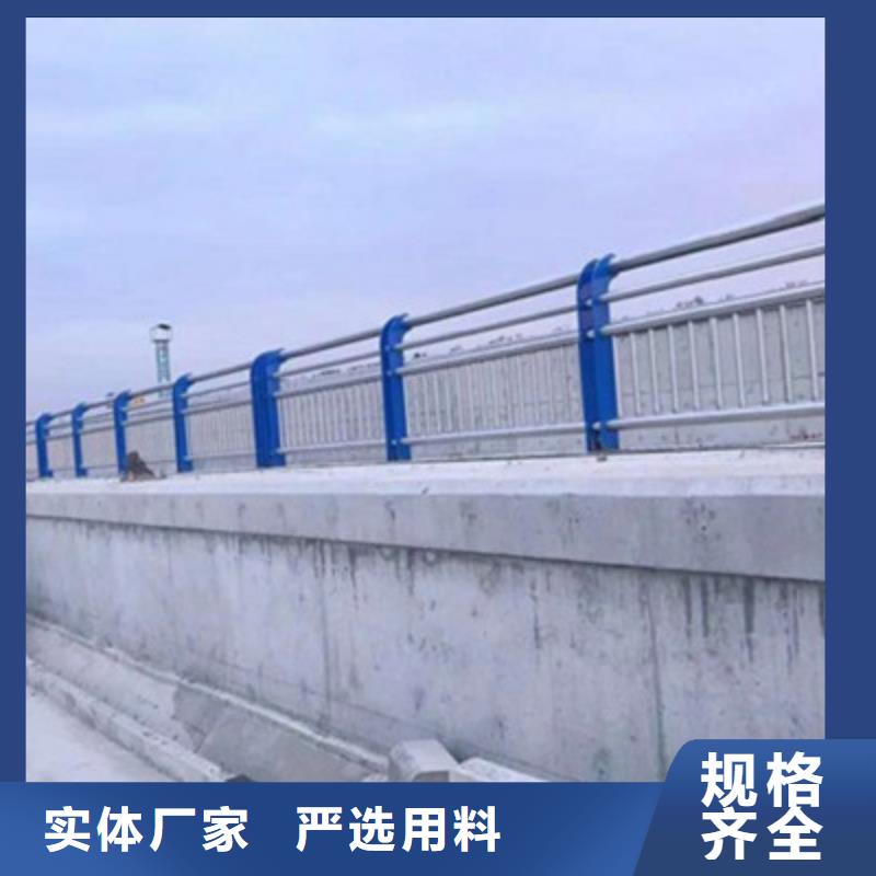 不锈钢复合管栏杆供应厂家