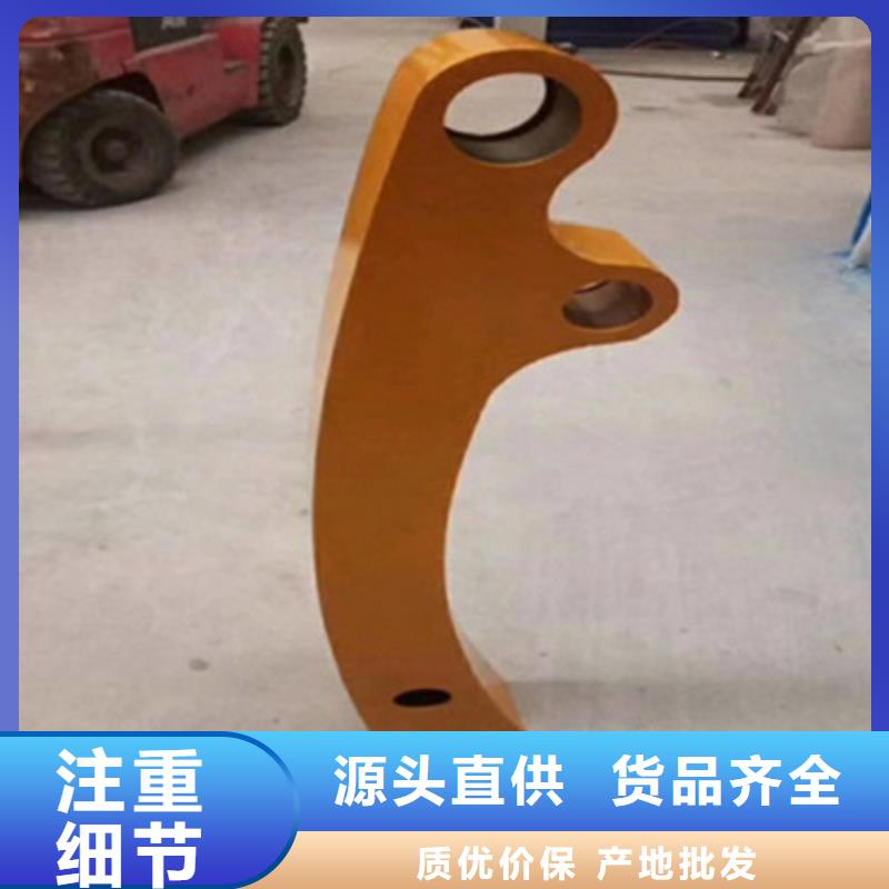 不锈钢复合管栏杆优选品牌