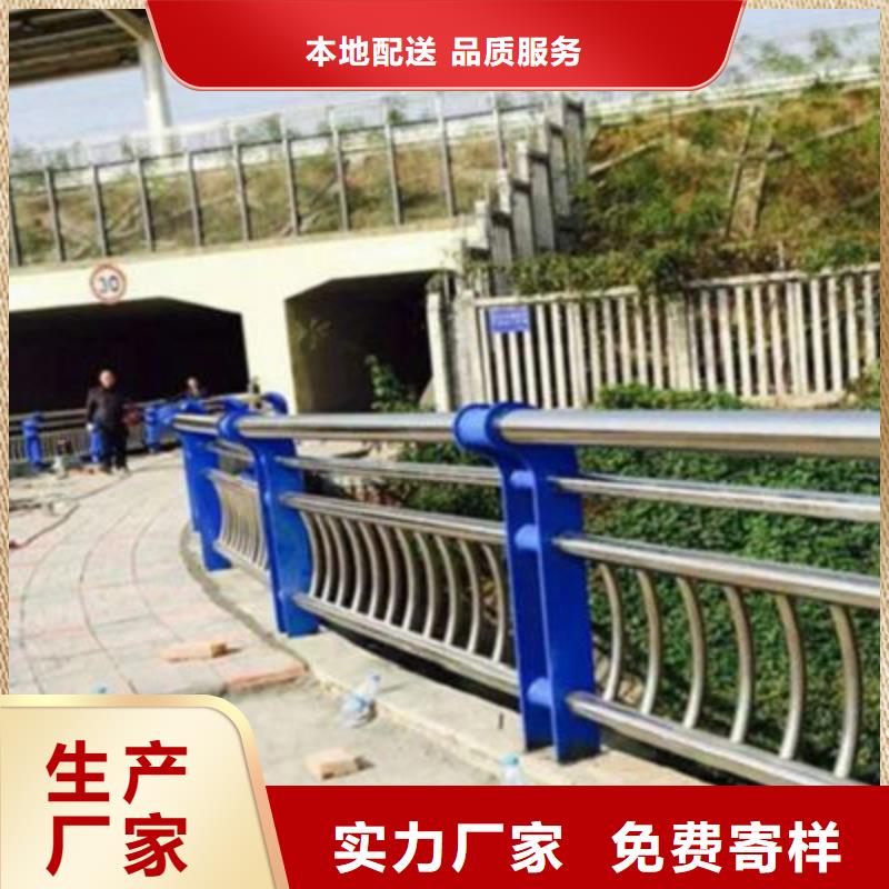 不锈钢复合管栏杆厂家优惠促销