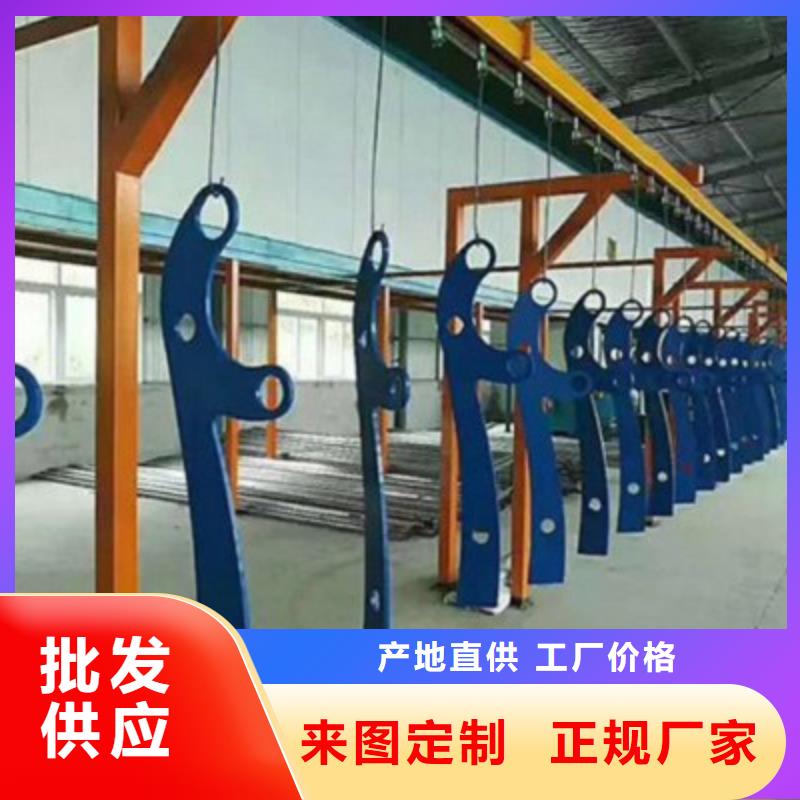 有现货的不锈钢复合管栏杆生产厂家