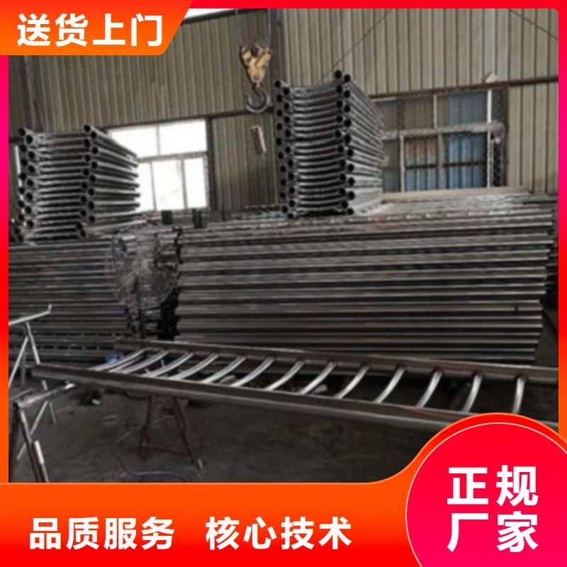 不锈钢复合管栏杆生产厂家价格优惠