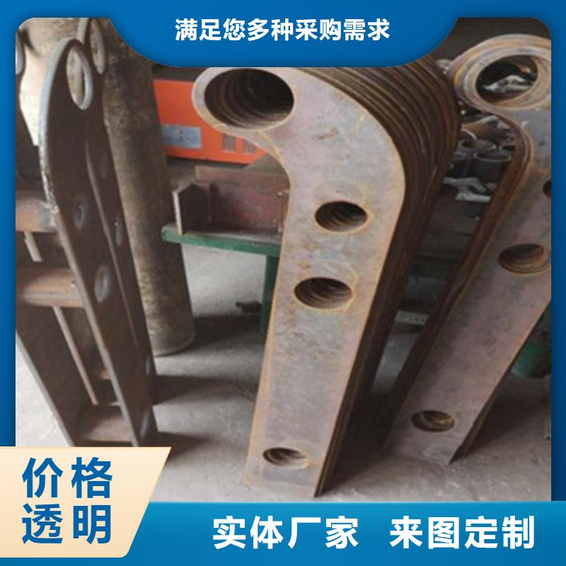 不锈钢复合管栏杆-诚信立足