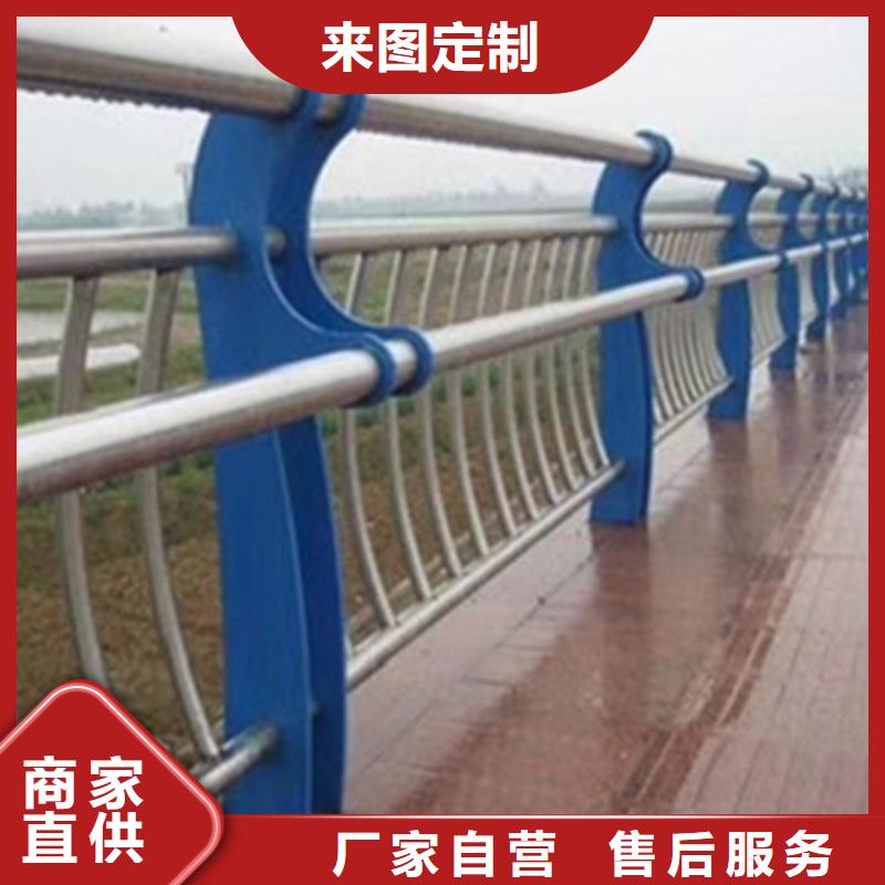价格低的不锈钢复合管栏杆品牌厂家