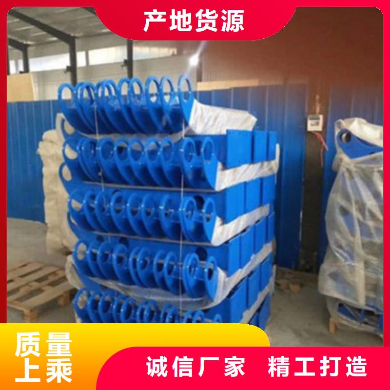 不锈钢复合管栏杆送货上门
