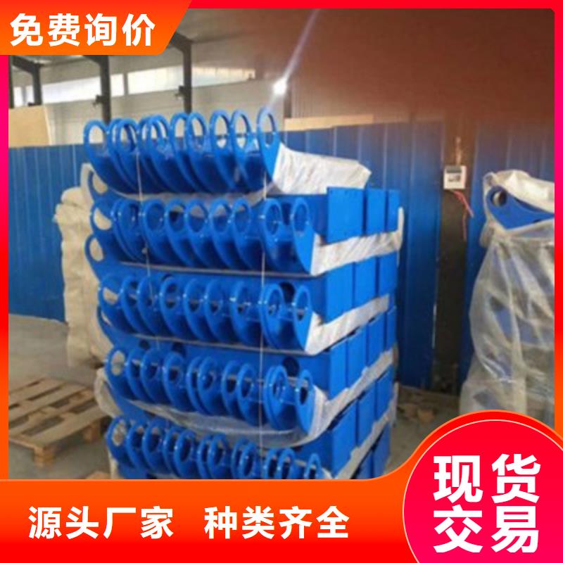 不锈钢复合管栏杆优选商家