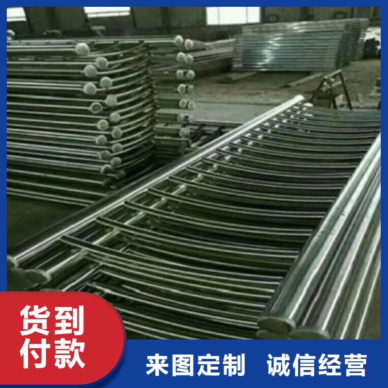 不锈钢复合管栏杆厂家-可来厂考察