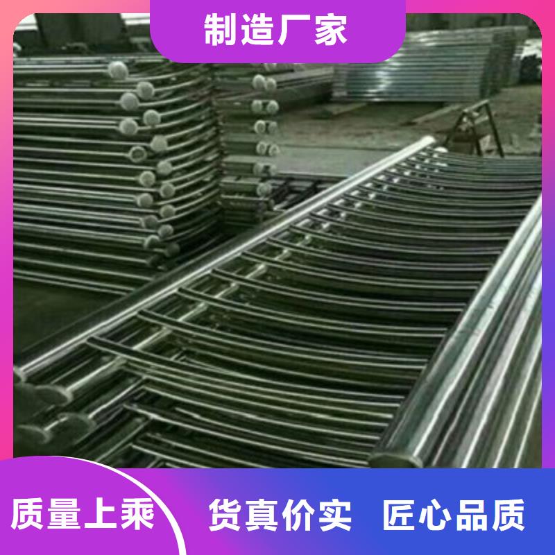 不锈钢复合管栏杆能满足您的需求