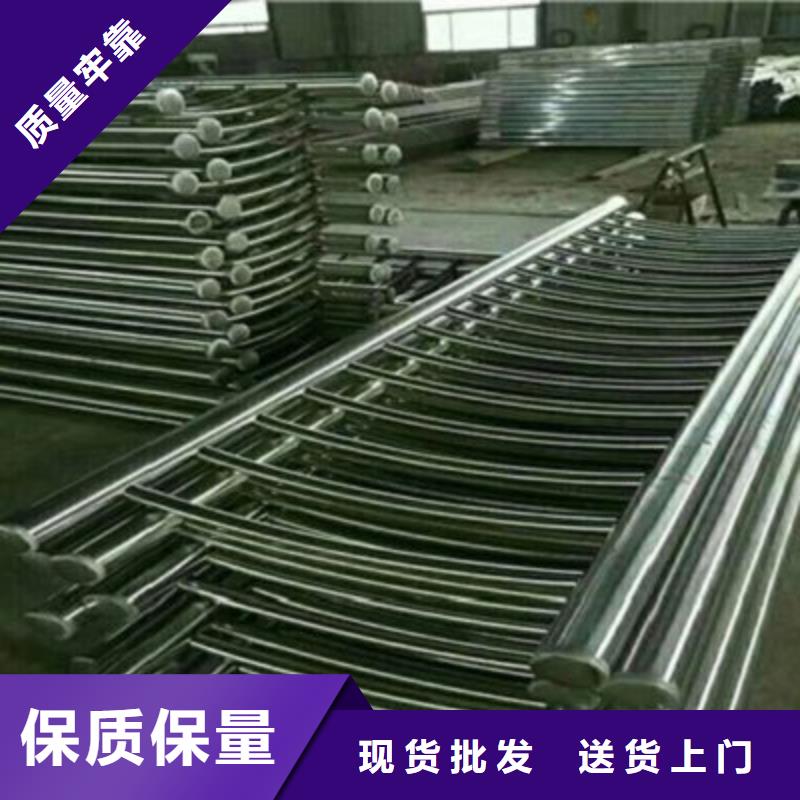 不锈钢复合管栏杆现货批发