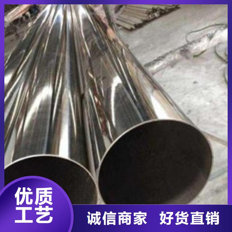 不锈钢复合管栏杆-诚信立足