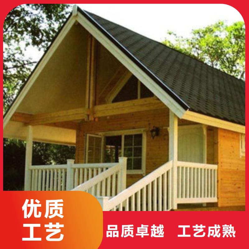 沥青瓦厂家放心购