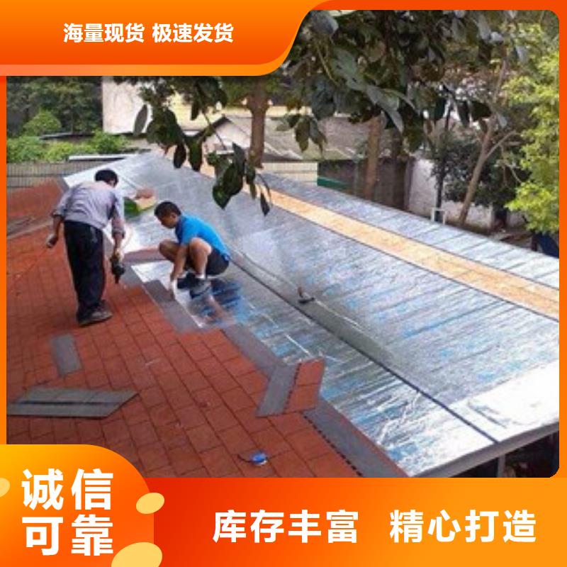 沥青瓦货源直供