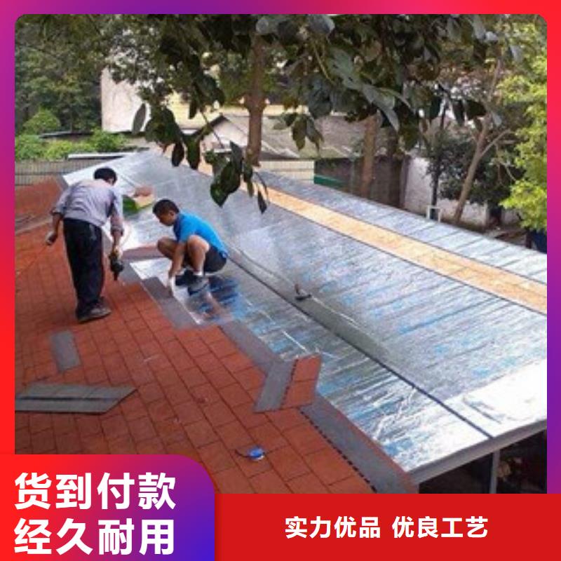 沥青瓦-可货到付款