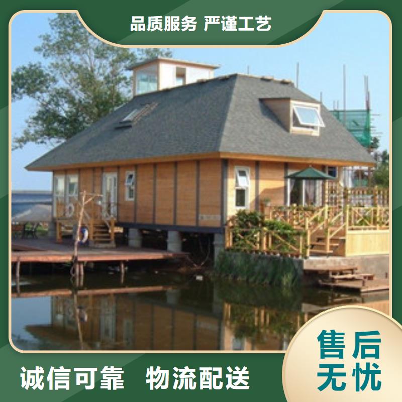 沥青瓦厂家供货