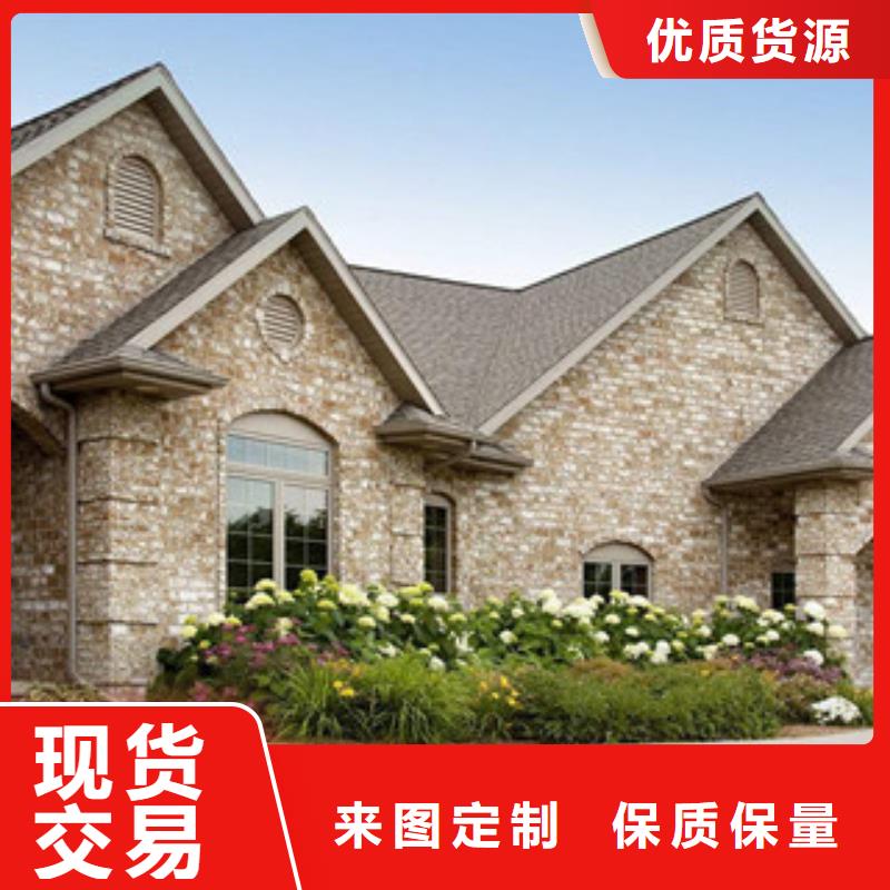 沥青瓦全国送货
