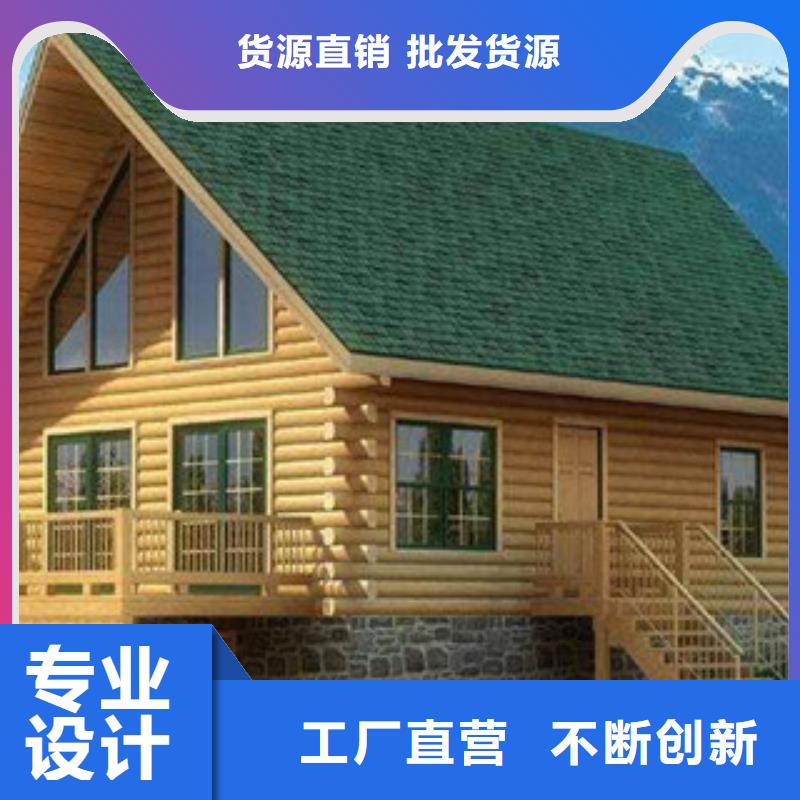 沥青瓦_欢迎致电