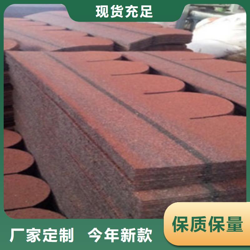 买沥青瓦选择实体厂家
