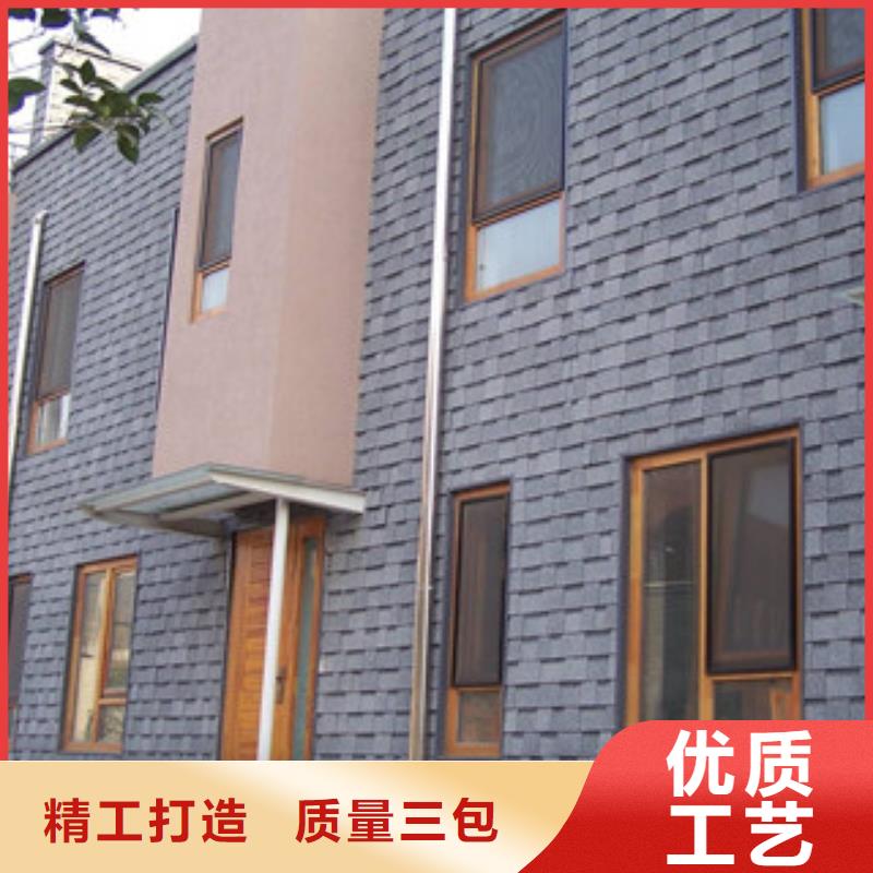 现货供应沥青瓦的厂家
