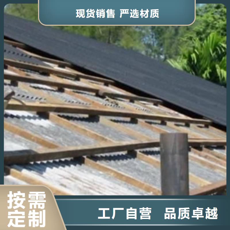 沥青瓦自有工厂