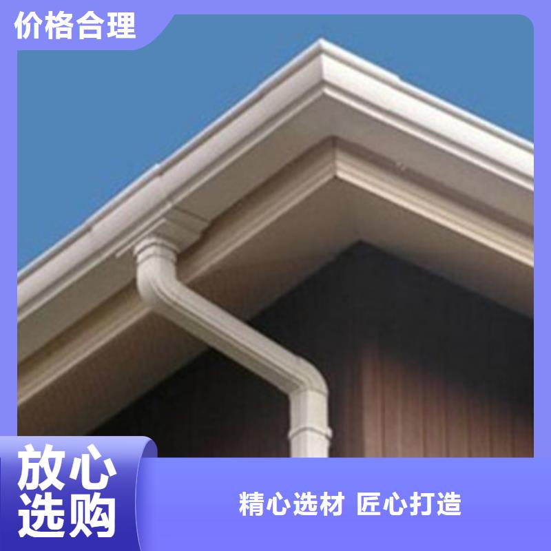 天沟行业经验丰富