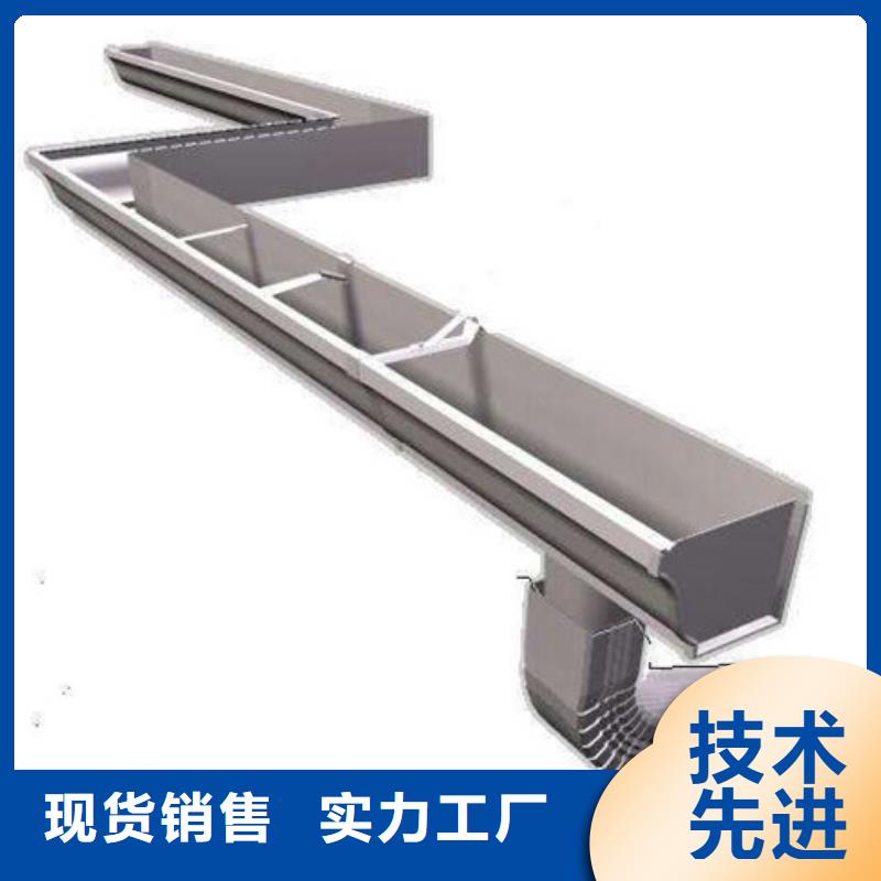 规格齐全的天沟厂家