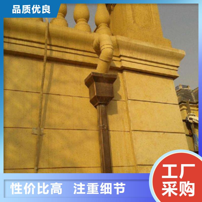 注重天沟质量的厂家
