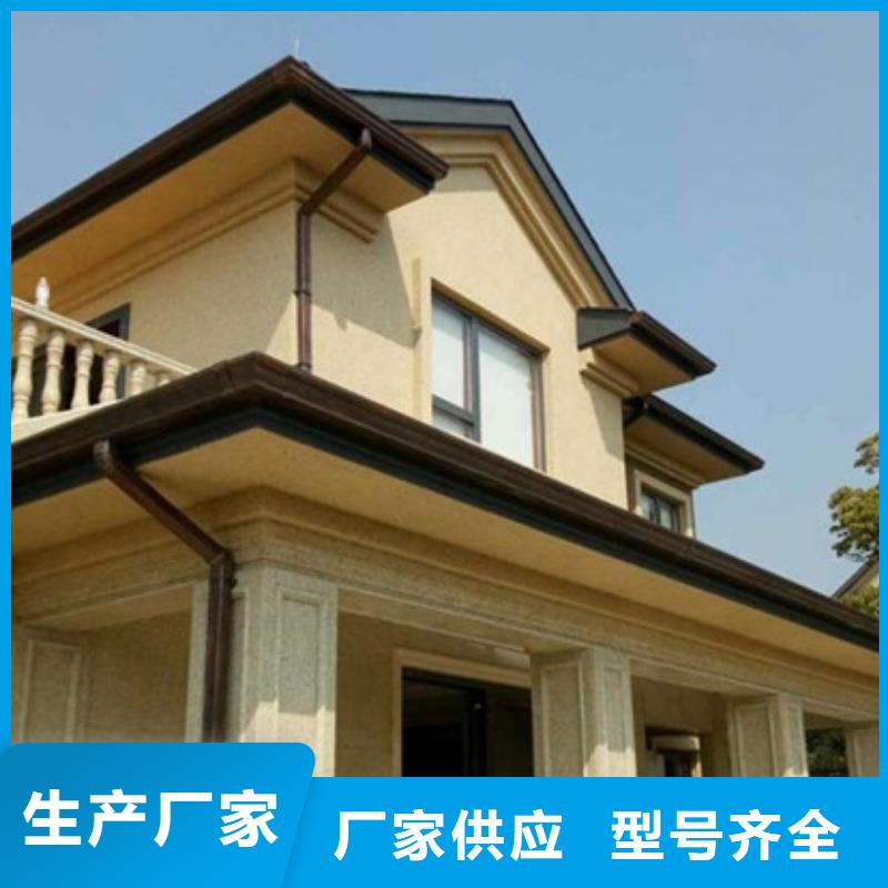 天沟厂家优选