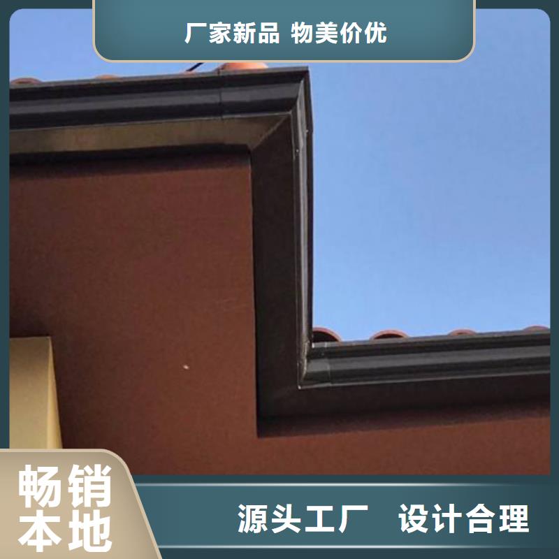 天沟-天沟供应商