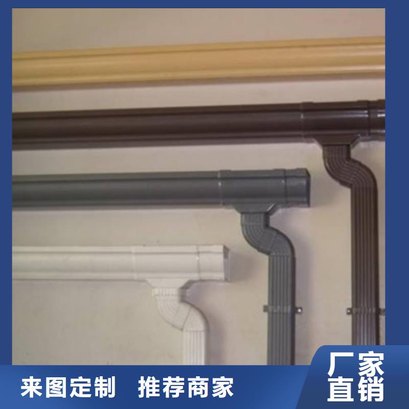 值得信赖的天沟