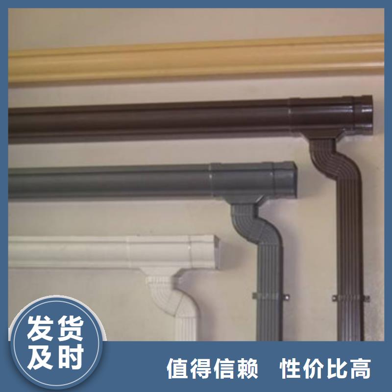 天沟-天沟供应商