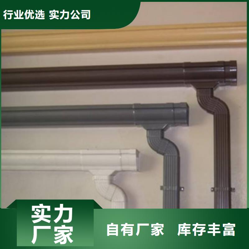 天沟业内好评