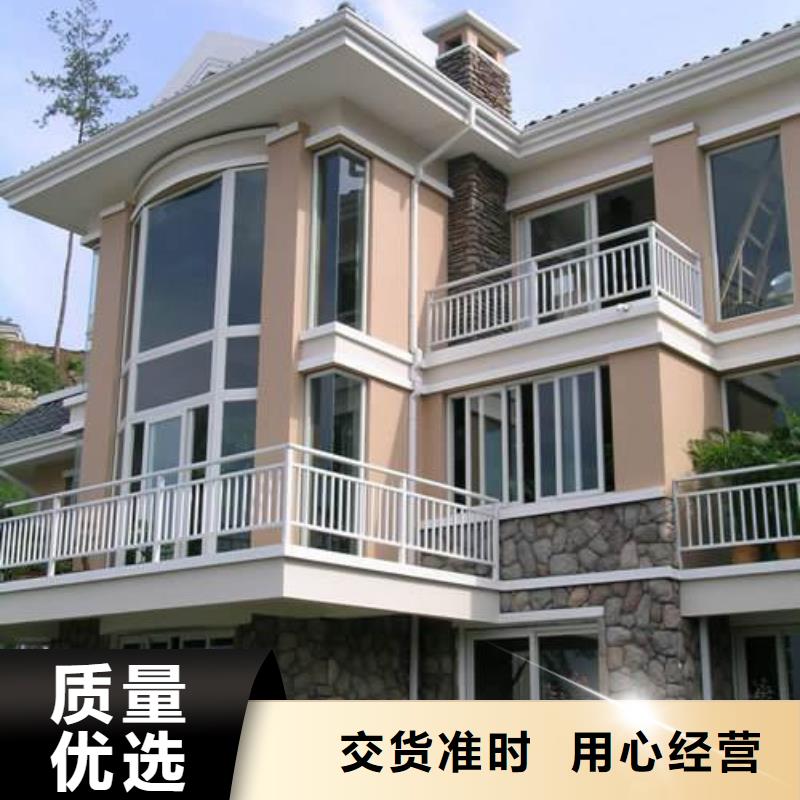 优质天沟的供货商