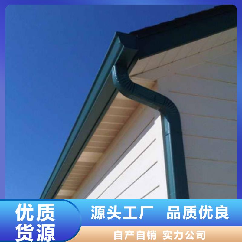 天沟厂家当天发货