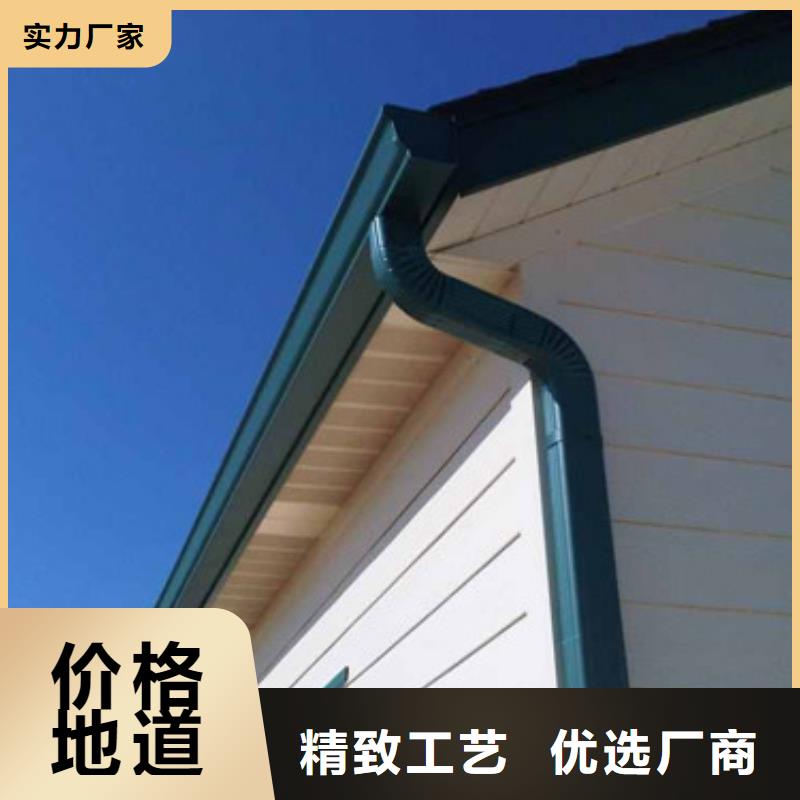 天沟本地厂家放心购买