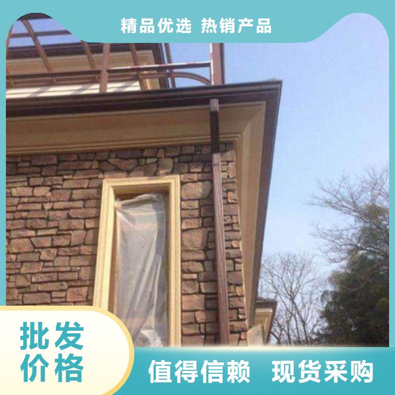 发货及时的天沟生产厂家