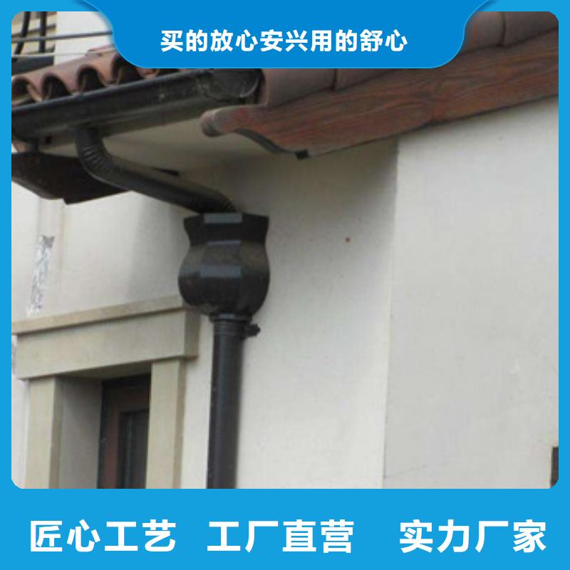 天沟精选商家