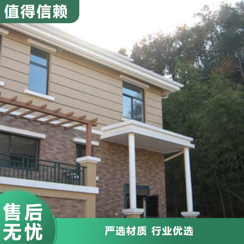 天沟厂家直供 天沟价格