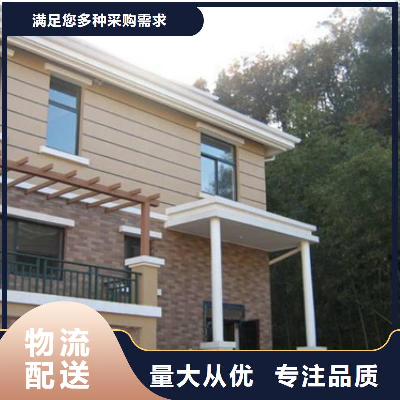 靠谱的天沟在哪里