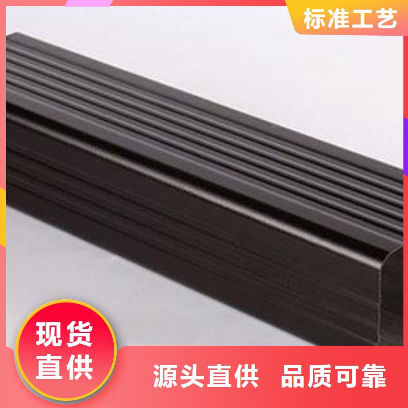 天沟生产商